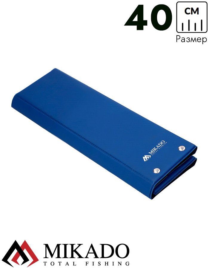 Пенал для поводков Mikado AIX-0396-40