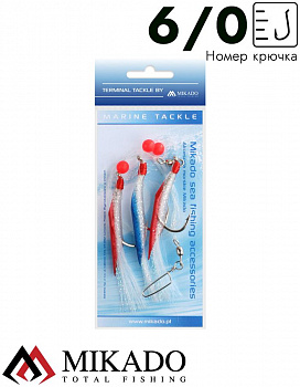 Морская оснастка Mikado HAIR TUBE RIG, крючок № 6/0  ( 3шт.)